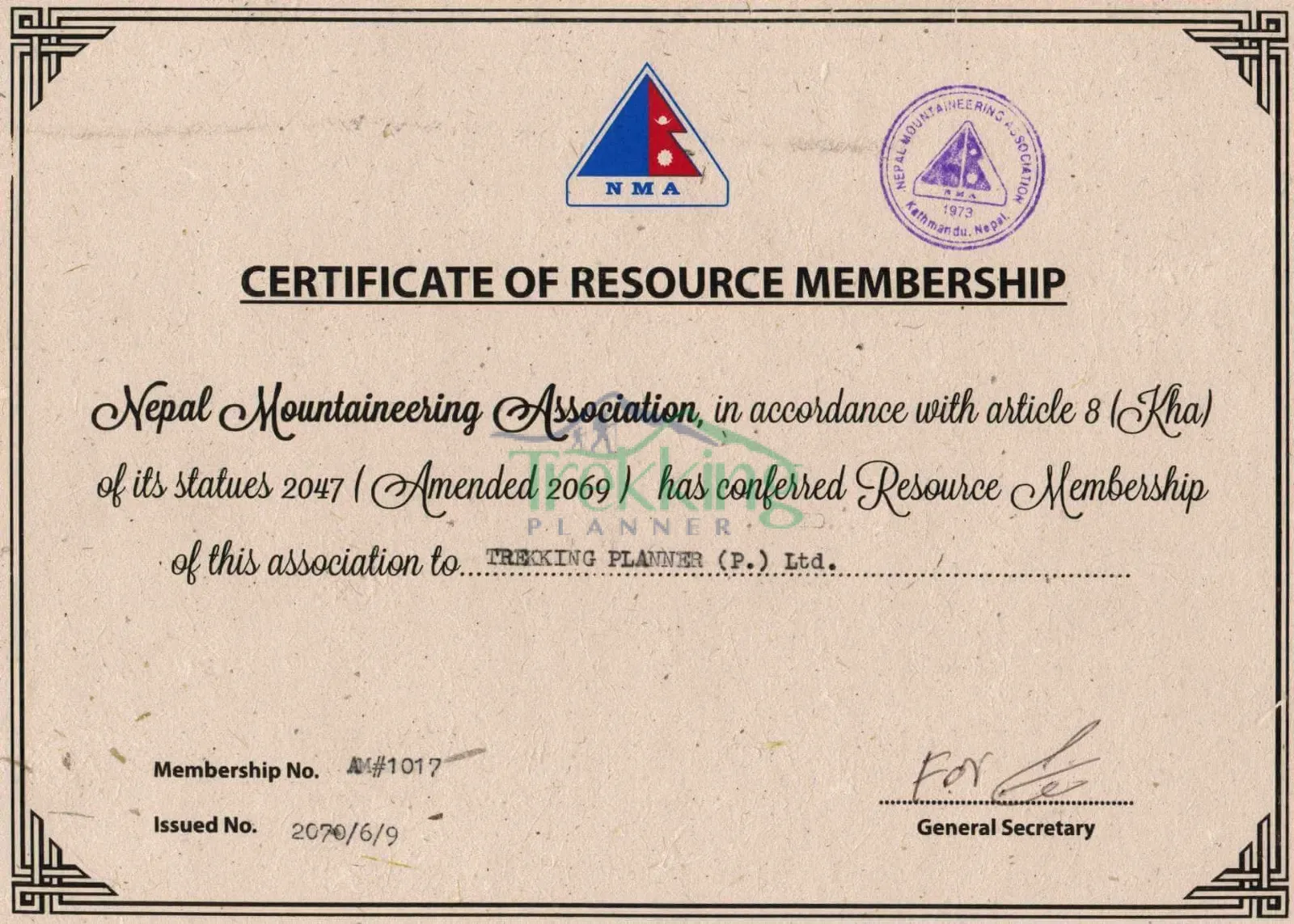 Nepal Mountaineering Association