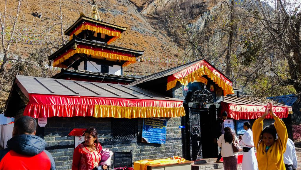 muktinath