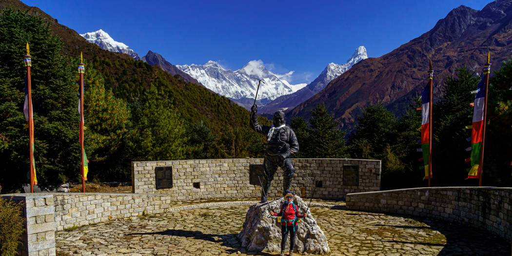 sherpa musium
