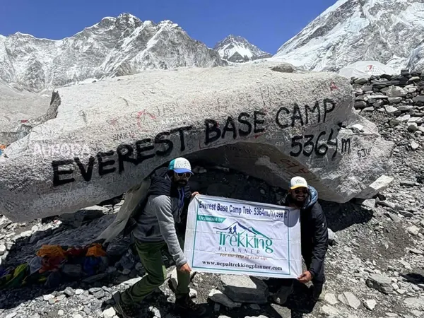 View of Everest Base Camp