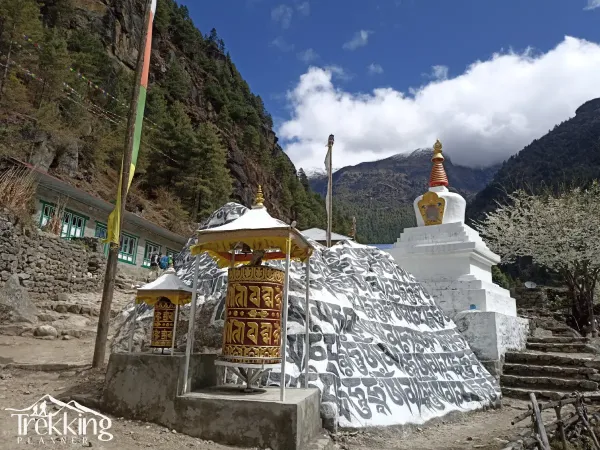 Chorten