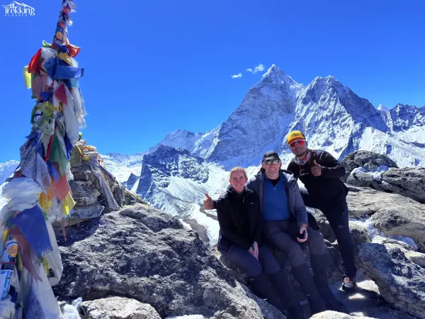Mountain View From Everest Base Camp Trek