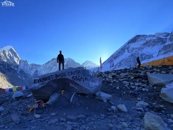 View From Everest Base Camp 2