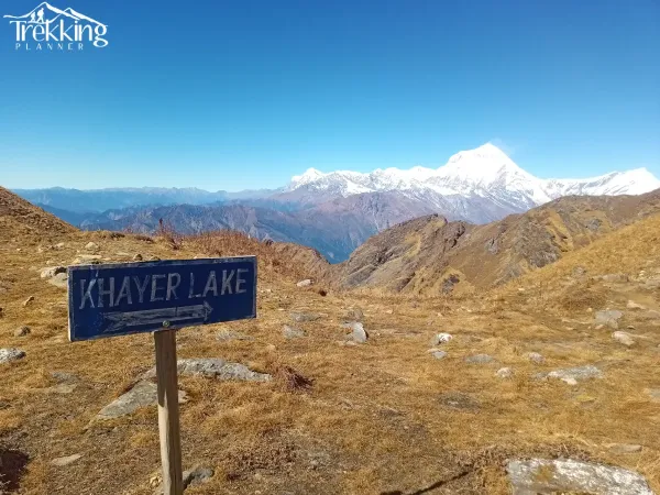 Way To Khayer Lake
